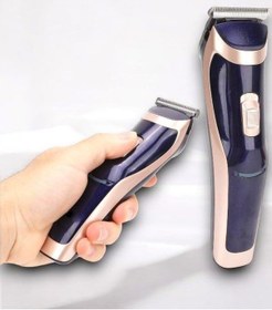 Resim Hk-6005 Tıraş Makinesi - Lisinya 