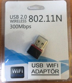 Resim USB WIFI ADAPTÖR TAK ÇALIŞTIR 300MBPS 