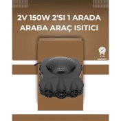 Resim 12V Araç Fanı & Isıtıcı | Ön Cam Buzu Çözücü, 360° Ayarlanabilir Başlık, Anında Sıcaklık 