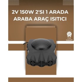 Resim 12V Araç Fanı & Isıtıcı | Ön Cam Buzu Çözücü, 360° Ayarlanabilir Başlık, Anında Sıcaklık 