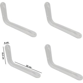 Resim ŞENEL Yapı Market 4 Adet Beyaz Raf Altı L Ayak Sabitleme 19.5X26 