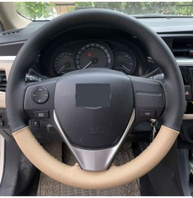 Resim Toyota Yaris Çift Renk Koyu Bej Desen Dikmeli Deri Direksiyon Kılıfı 