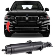 Resim Bmw F15 X5 F16 X6 Far Yıkama Robotu Sağ 2014-2019 61677292658 