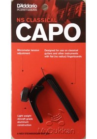 Resim D'Addario Planet Waves Pw-Cp-04 Klasik Gitar Kaposu 