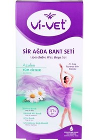 Resim Vi-Vet Azulen Tüm Vücut için Sir Ağda Bandı Mor 41'li x 2 