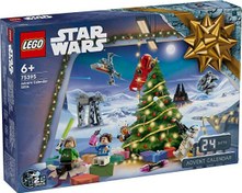 Resim LEGO Star Wars 2024 Yılbaşı Takvimi 75395 