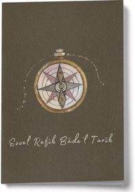 Resim Evvel Refik Badel Tarik Mini Defter Çok Renkli 
