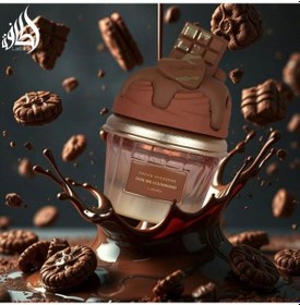 Resim Lattafa Give Me Gourmand Choco Overdose Edp 75 Ml Kadın Parfüm Şekerli 