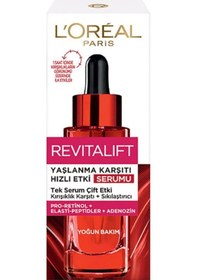 Resim L'Oréal Paris Revitalift Hızlı Etkili Serum 30 ML 