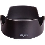 Resim HLYPRO EW 73D Parasoley 