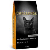 Resim Challenge Tavuk Etli Yetişkin Kedi Maması 15 Kg 