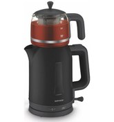 Resim Goldmaster BY-4300 Dostane Otomatik Çay Makinesi Siyah 