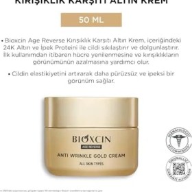 Resim Age Reverse Kırışıklık Karşıtı Altın Krem 50 ml - 24K Altın, Ipek Proteini, Pantenol ve Zeytinyağı Içerikli - Cilt Sıkılaştırıcı ve Nemlendirici (2 Paketi) 