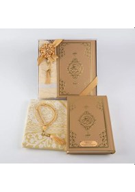 Resim Kuran + Seccade + Tesbih Hediye Seti Hafız Boy, Ekonomik Cilt, Desenli Kutu, Gold 