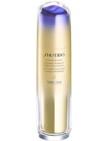 Resim Shiseido Vital Perfection Night Concentrate - Gece Serumu 40 Ml 