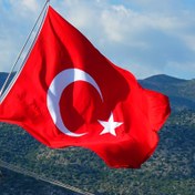 Resim 1 adet, Türkiye Bayrağı (90cmx150cm / 3FTx5FT), Polyester Canlı Renkli ve UV Solmaz Asılı Bayrak, Beyaz Yıldız ve Hilal Türk Milli Bayrağı Dekorasyonu, Açık Hava Tatili Dekorasyonu 