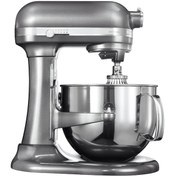 Resim KitchenAid Artisan 5KSM7580XEMS Medallion Silver 6.9 Litre Mutfak Şefi Yetkili Bayiden / Orjinal / Faturalı / Garantili / Sıfır Paket