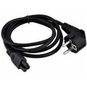 Resim 3 Metre Notebook Adaptör Power Kablo 