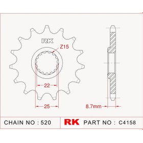 Resim Ktm EXC 250 SIX DAYS RK Çelik Ön Dişli C4158-13 (2010-2011) 