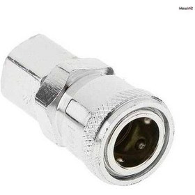 Resim Trendooze Sf20 - 1/4 Bsp Hava Hattı Bağlantı Konektörü, Kompresör Hortumu, 2'li Paket Diğer 