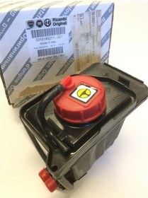 Resim Alfa Romeo 156 Direksiyon Yag Haznesi 538249713 