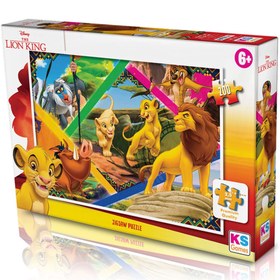 Resim Nessiworld KS Lion King Puzzle 200 Parça 