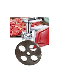 Resim Kıyma Makinesi Kuşbaşı Aynası No 12 / 20 Mm Süzgeç Çelik 
