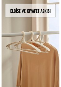 Resim Ews 3 Lü Geniş Kıyafet Ve Elbise Askısı Beyaz 43 Cm Askı 