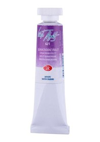 Resim St.petersburg Tüp Suluboya 10ml N 621 Quinacridone Violet 