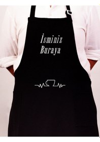 Resim Mutfak Önlüğü Kişiye Ve İsme Özel Nakışlı Mutfak Önlüğü Fincan Farklı Renkler Siyah 