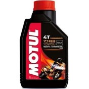 Resim 7100 15W50 4 Zamanlı Motosiklet Yağı 1 Lt. Made In France 