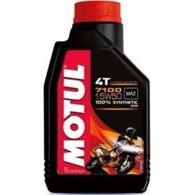 Resim 7100 15W50 4 Zamanlı Motosiklet Yağı 1 Lt. Made In France 