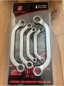 Resim Tools Yıldız Eğri Anahtar Seti 