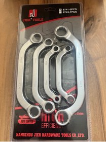 Resim Tools Yıldız Eğri Anahtar Seti 