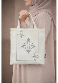 Resim Nakışlı Kadife Kuran Çantası Kuran Çantası Çeyizlik Seccade Çantası Gümüş Krem Çok Renkli 