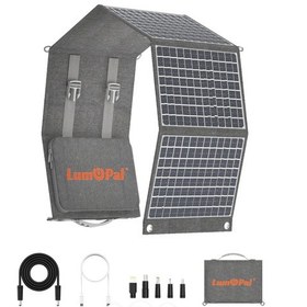Resim Lumopal 60w Katlanabilir Taşınabilir Su Geçirmez Güneş Paneli 