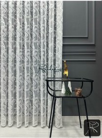 Resim Tül Perde Örme Kumaş Yoğun Dokulu, Normal Pile ,ütü İstemeyen Yapı Tombalak Ekru 