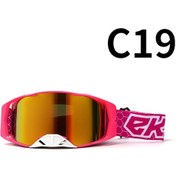 Resim Tangshopping Motosiklet Arazi Gözlüğü Gözlük Bisiklet Gözlüğü C19 Pembe Çerçeve Beyaz Burun Kırmızı Lens 