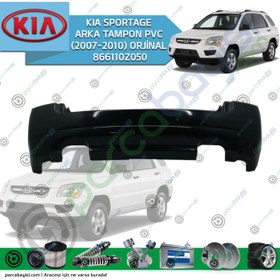 Resim Kia Sportage Arka Tampon Orjinal | 866110Z050 