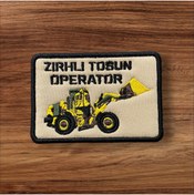 Resim Ex Patch Zırhlı Tosun Operatör Patch Arma 10 X 7 Cm 