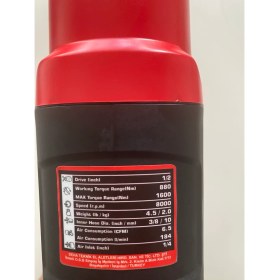 Resim Prodht DHT 1/2 Havalı Somun Sıkma ve Sökme Tabancası 1600Nm 