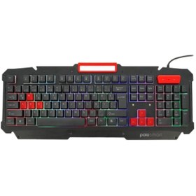 Resim Polosmart Siyah Pgm06 Gaming Klavye 