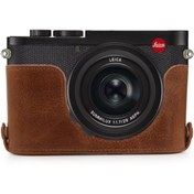 Resim MegaGear Leica Q2, M10 Hakiki Deri Fotoğraf Makinesi Kılıfı (Tek Dip) 