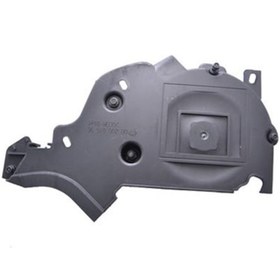 Resim Citroen C2 Triger Kapak (0320y1) 