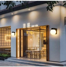 Resim 2 Adet 12 Watt Modern Tasarım İç Ve Dış Mekan, Bahçe, Balkon Banyo Apliği Günışığı 3000k Led Armatür Gün Işığı - Sarı 