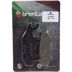 Resim Kawasaki Z 300 Arka Fren Balatası Brenta Balata N11.10206 