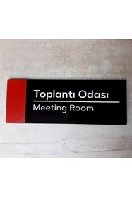 Resim Yönline Kırmızı Detaylı Toplantı Odası Kapı İsimliği 