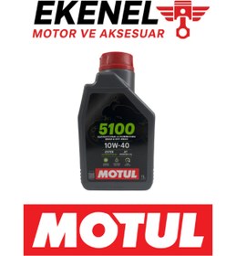 Resim Motul 5100 10W-40 4T Yarı Sentetik Motosiklet Yağı 1 Litre | Ester Teknolojisi 