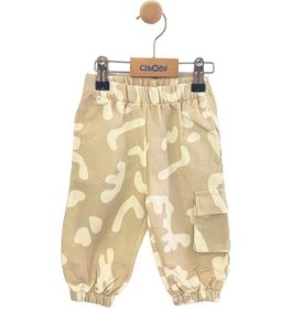 Resim Erkek Bebek Desenli Kargo Cepli Pantolon-13811 Bej 