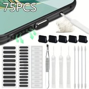 Resim Mobil Telefon Temizleme Anti-Toz Fiş Seti iPhone, iPad, iOS, Samsung, Xiaomi C-Tipi Hoparlör Toz Geçirmez Ağı Sticker Temizleme Kiti Eylem Şarj Portu Temizleme Kiti 